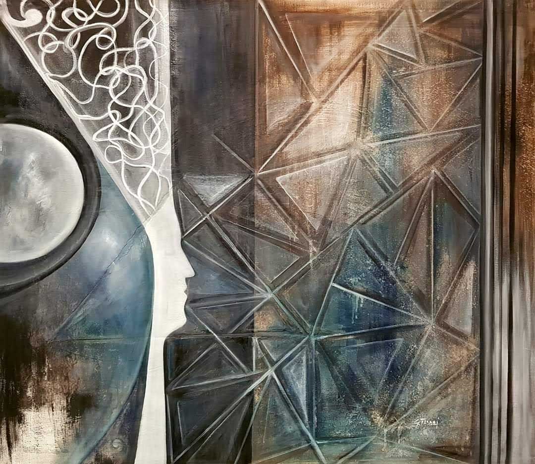 Illusion